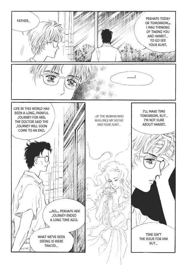 Land of Silver Rain Chapter 7 3